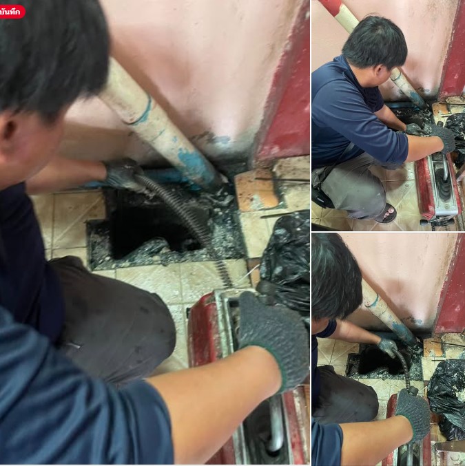แก้ท่อตันกรุงเทพ